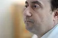 Alfred Abuhamad, MD